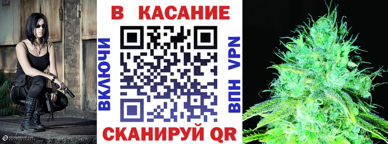 Цена Сочи АМФЕТАМИН  МЕФ  Альфа ПВП  Гашиш  COCAIN 