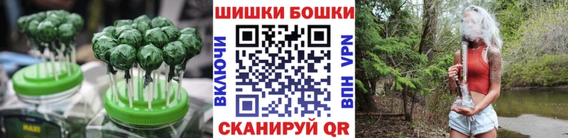 Печенье с ТГК конопля  Сочи 