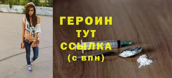 а пвп мука Гусев