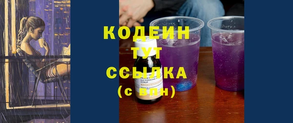 а пвп мука Гусев