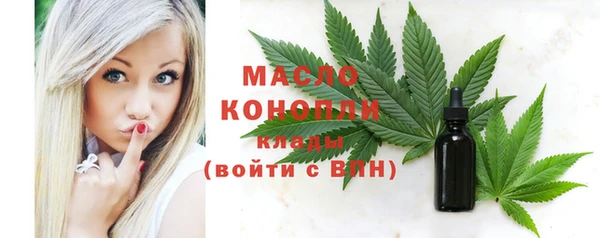 а пвп мука Гусев