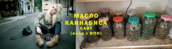 марихуана Гусь-Хрустальный