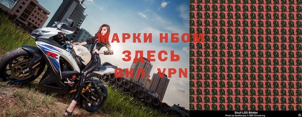 а пвп мука Гусев