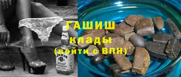 а пвп мука Гусев