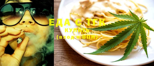 а пвп мука Гусев