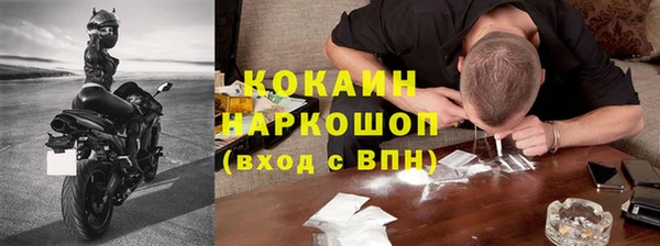а пвп мука Гусев