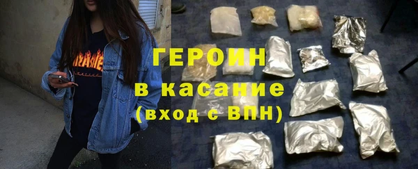 а пвп мука Гусев