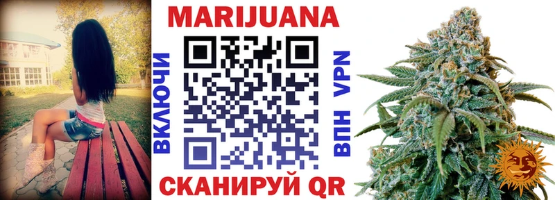 Каннабис VHQ  omg ONION  Сочи  наркошоп 
